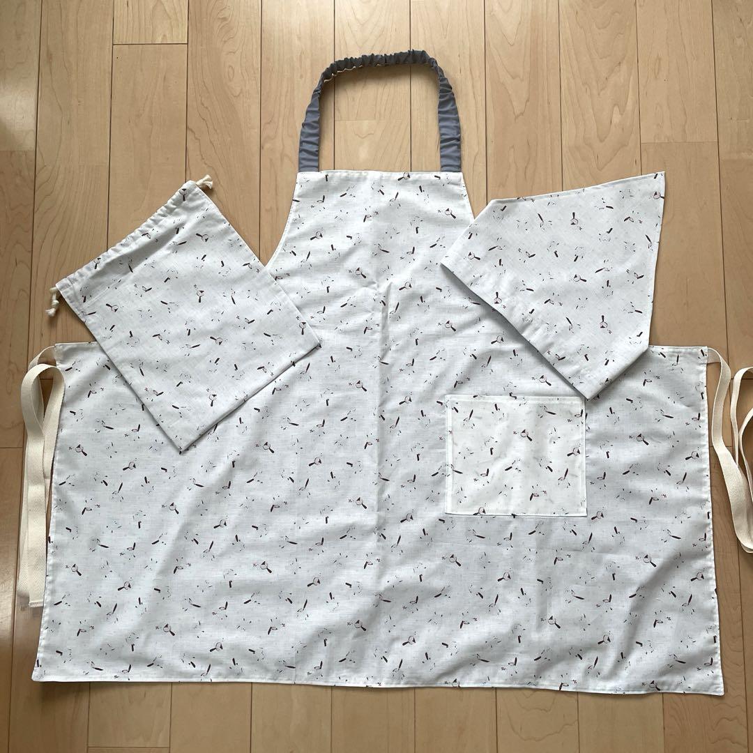 ハンドメイド キッズエプロン 3点セット 130-150 小学校