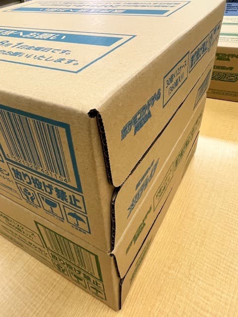 各 1カートン完全未開封】メガブレイブ メガシンフォニア【即日