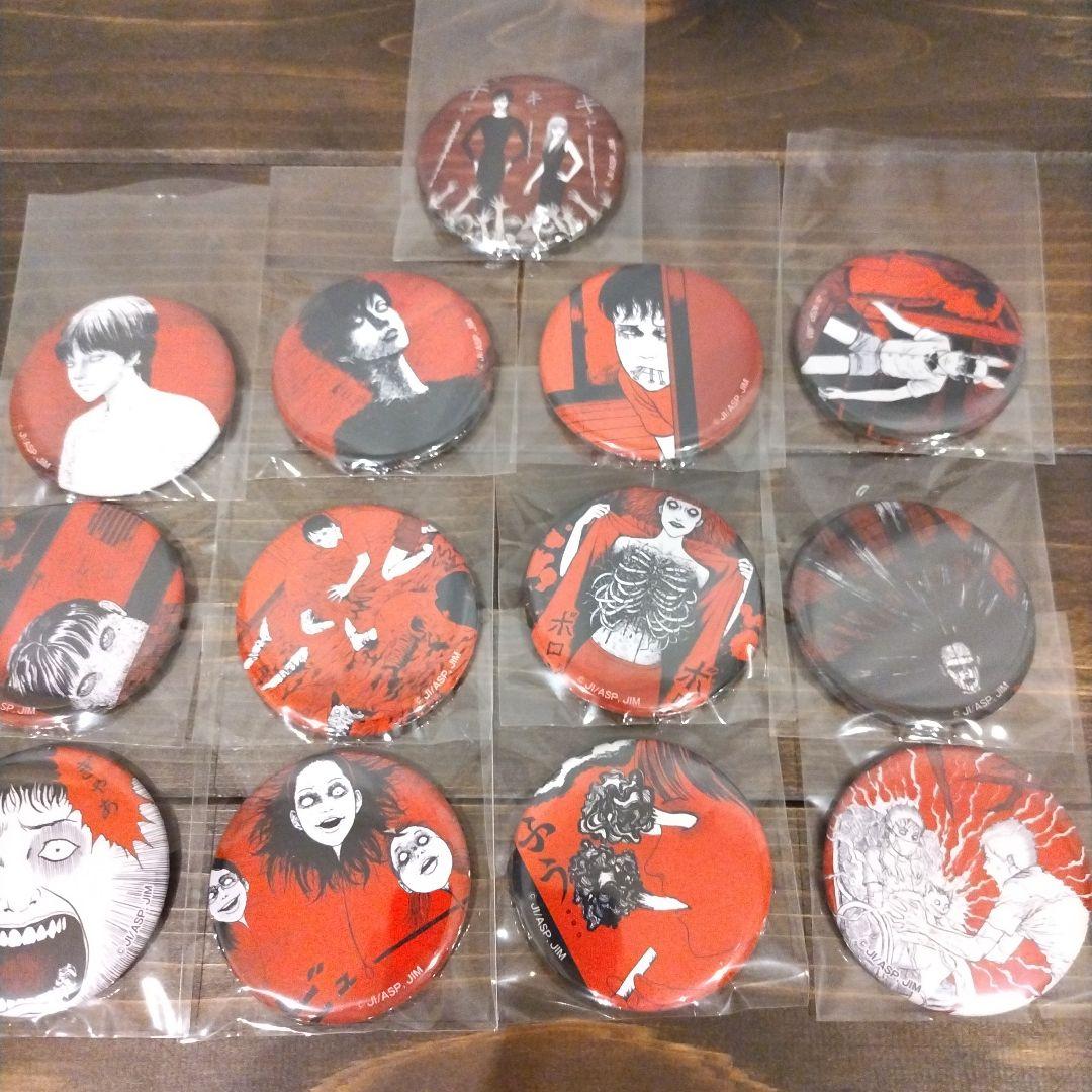 伊藤潤二 缶バッジ 怪奇サミット マニアック シークレット♥に近い