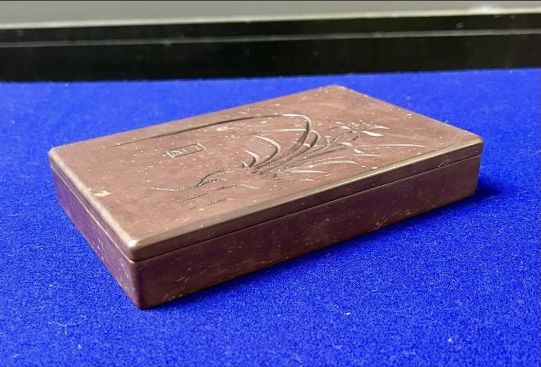 赤間硯 時代硯 硯石 書道 書道具 習字 古民具 古美術 昭和レトロ 赤間硯 時代硯 硯石 書道 書道具 習字 古民具 古美術 昭和レトロ