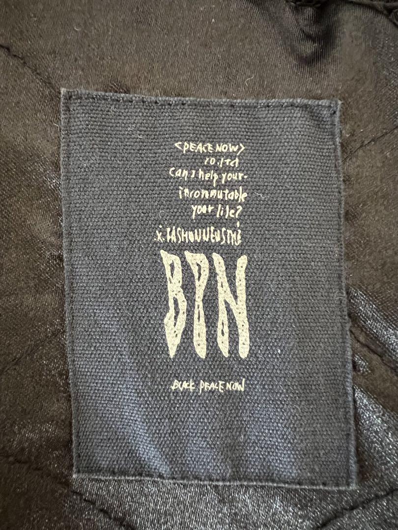 新着 ブラックピースナウ スカル刺繍 古着 スカジャン ジャケット・アウター