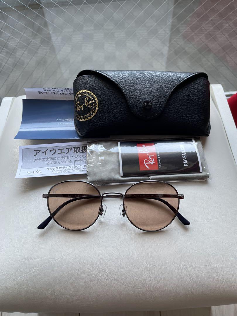 Ray-Ban RB3681 9227Q4 調光レンズ EVOLVE 新品未使用