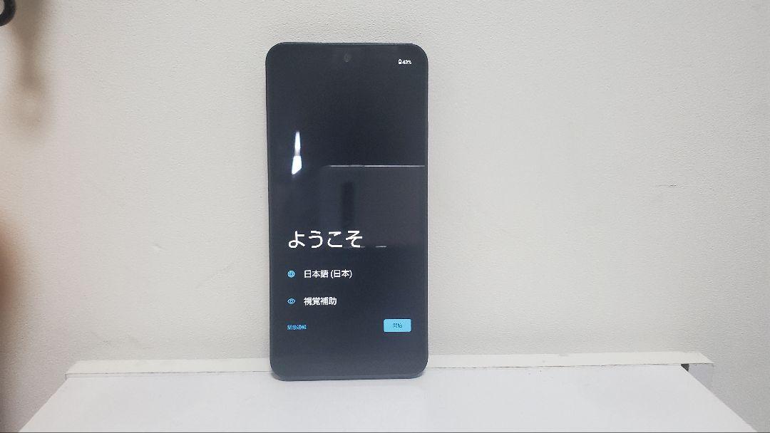AQUOS Wish2Docomo版 SH-51C 中古