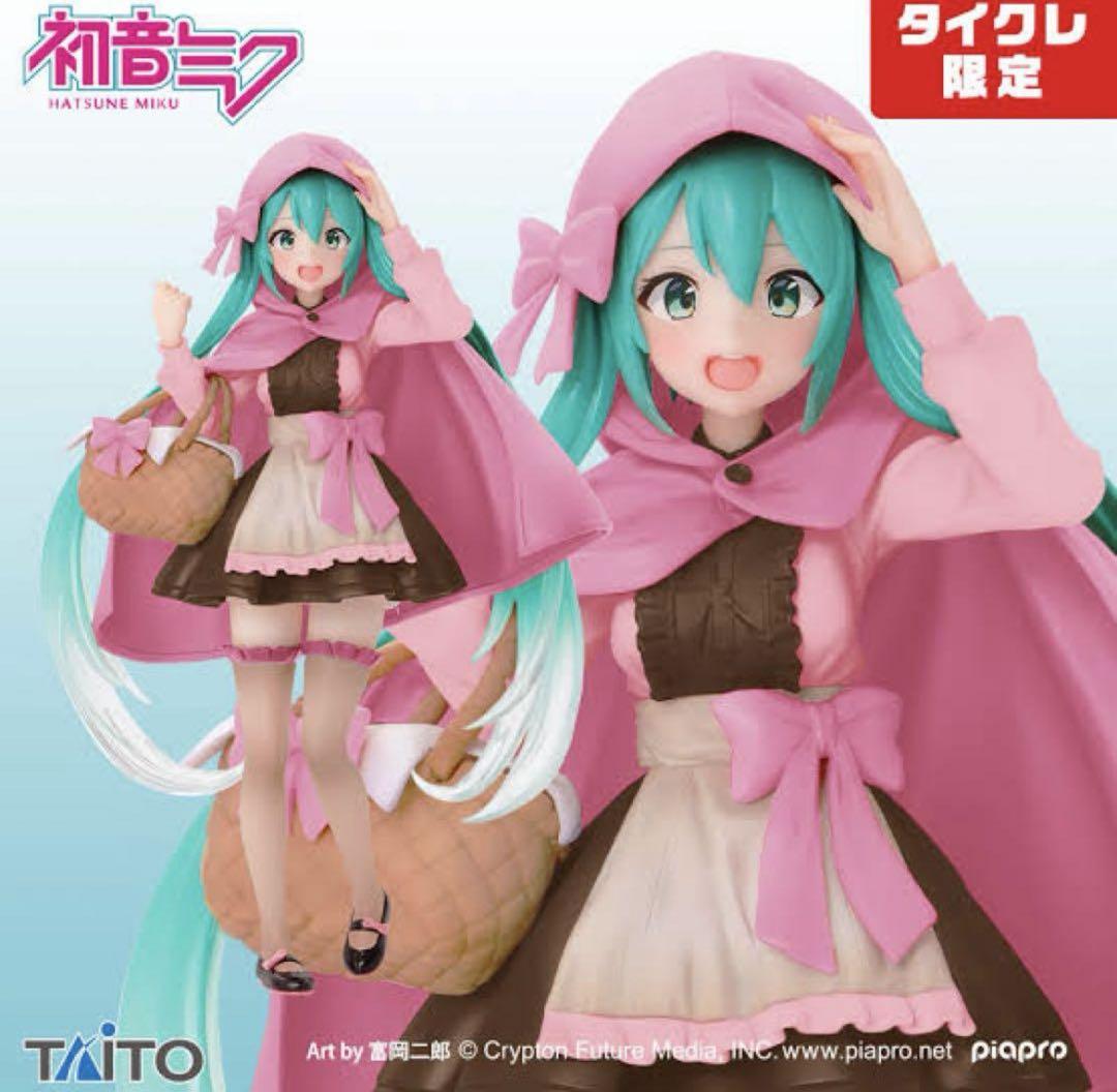 【メーカー直送】 タイクレ限定 美少女 初音 あおぎり高校 まとめ売り フィギュア コミック・アニメ