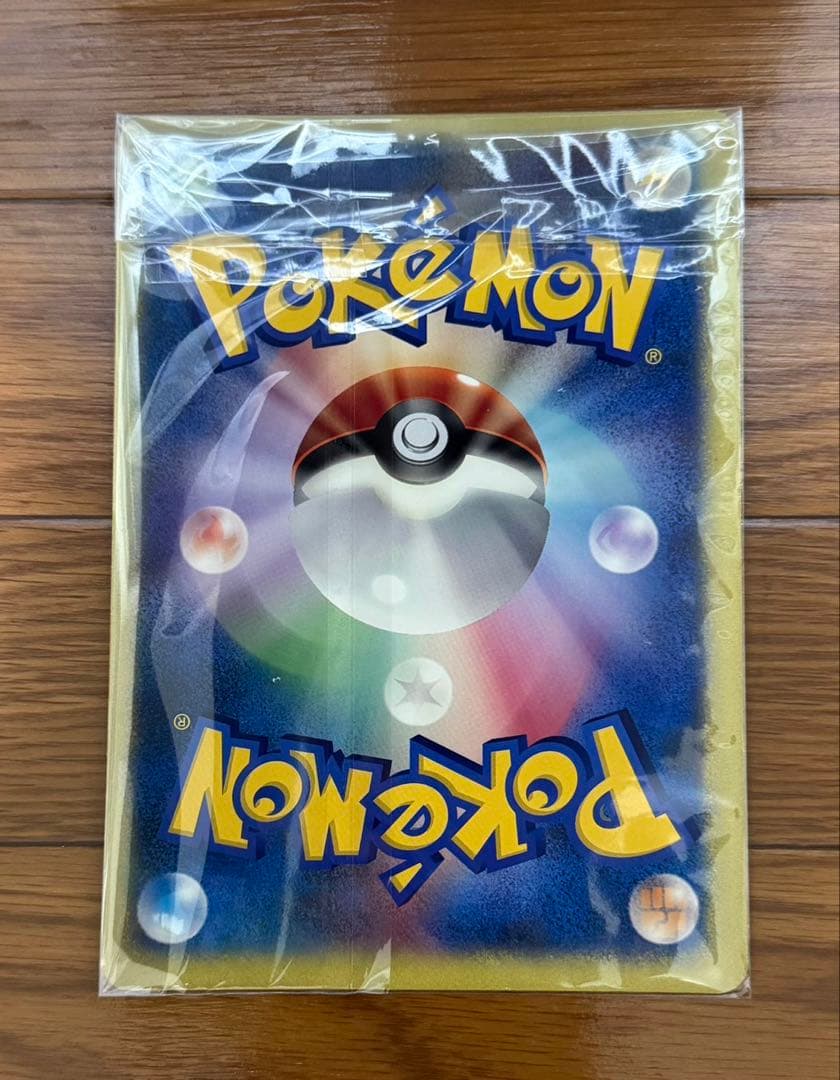 ポケモンカード ポケカ キャプテンピカチュウ HP80 雷タイプ プロモやや傷や汚れあり WWW_STEELWINDOWSANDDOORS_COM