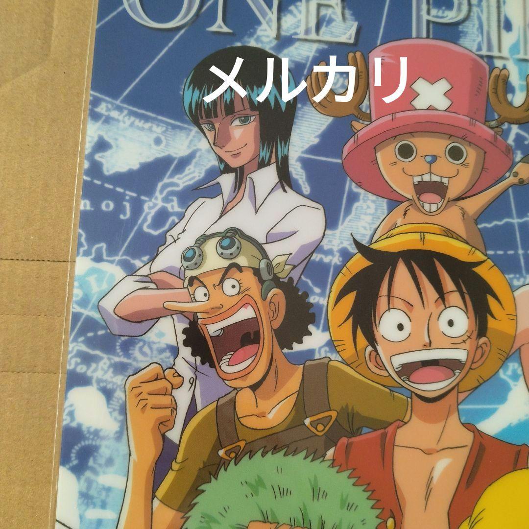 未使用】ワンピース 下敷き レトロ お値下げ不可 - メルカリ