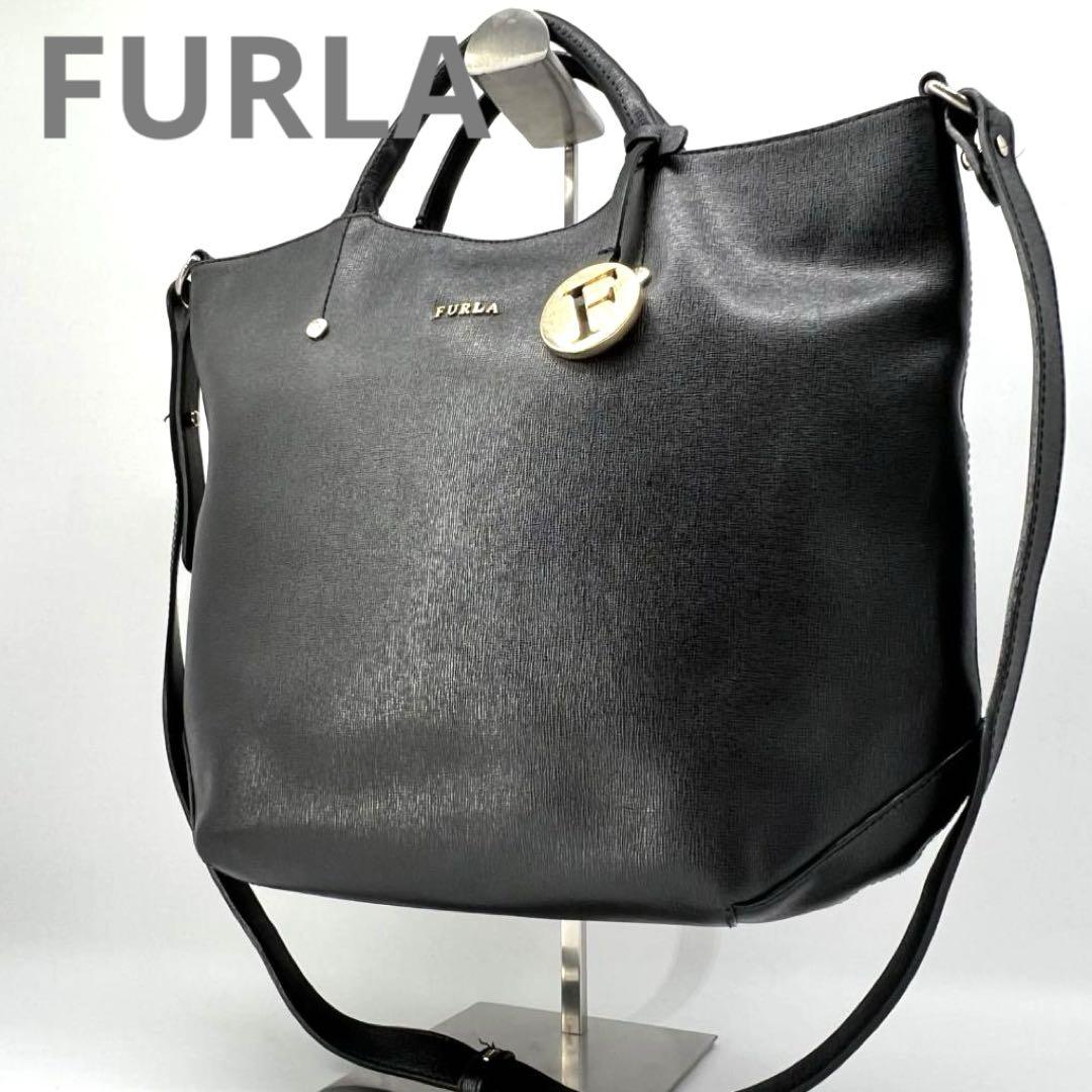 極美品✨フルラ アリッサ 2way ショルダーバッグ ハンドバッグ レザー 黒