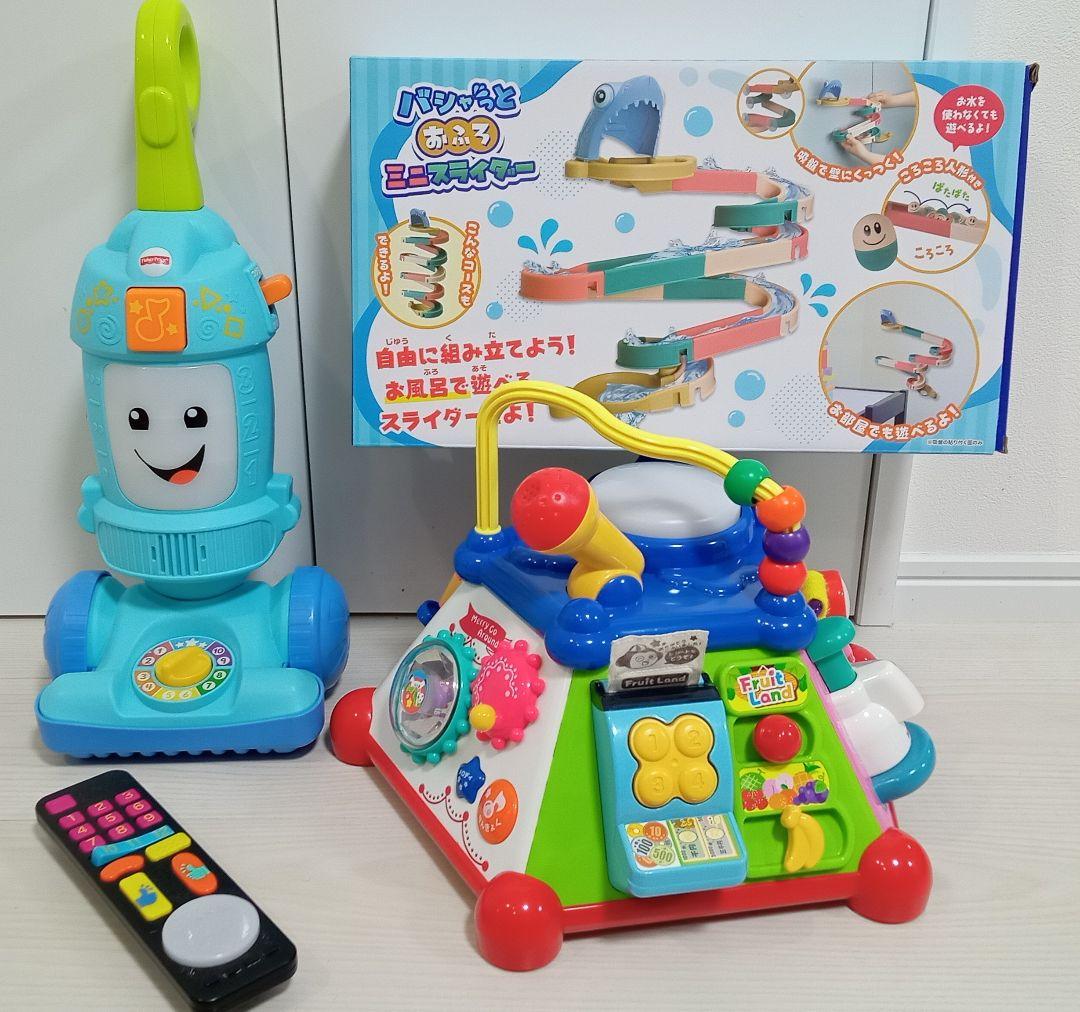 Fisher-Price おもちゃ掃除機 青