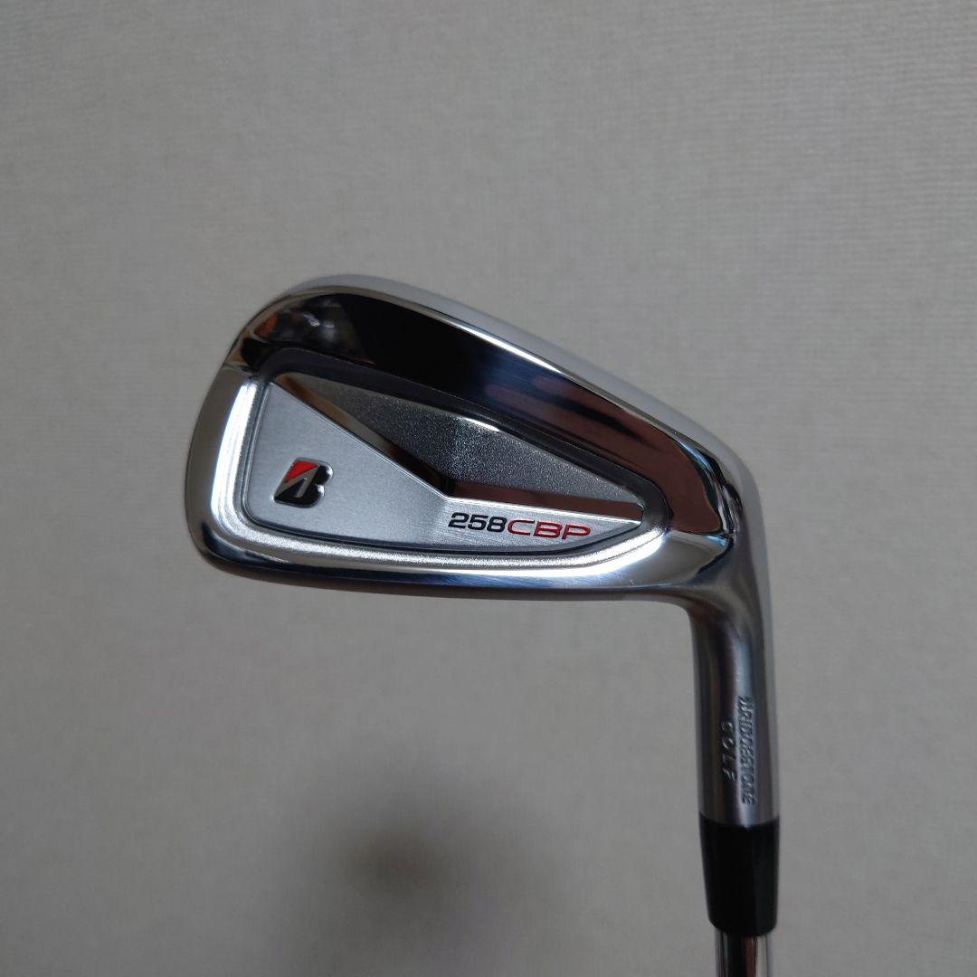 258CBP6番アイアン単品 ダイナミックゴールドEXツアーイシューX100 258CBP6番アイアン単品 ダイナミックゴールドEXツアーイシューX100