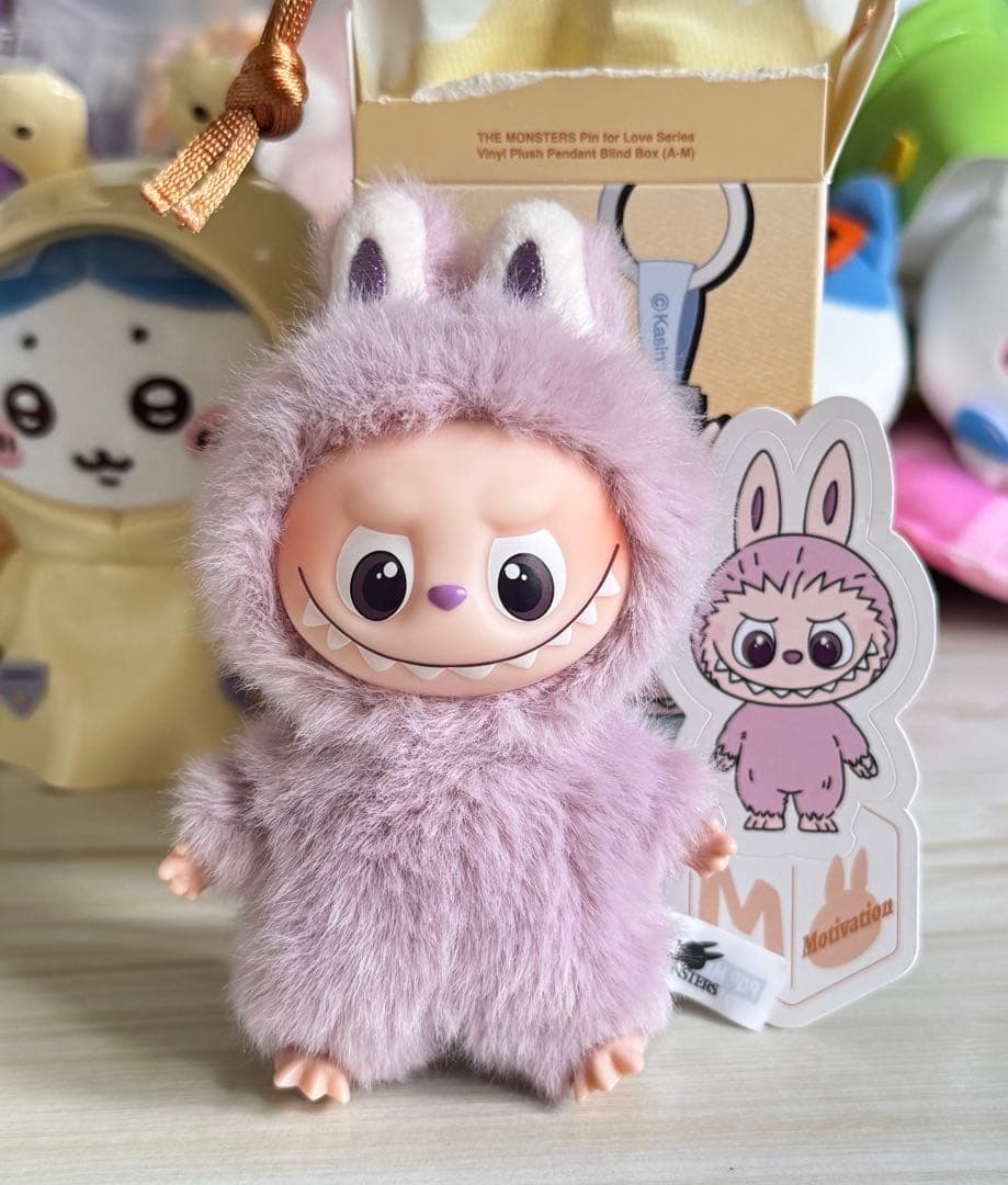 にあ様 リクエスト 6点 まとめ商品