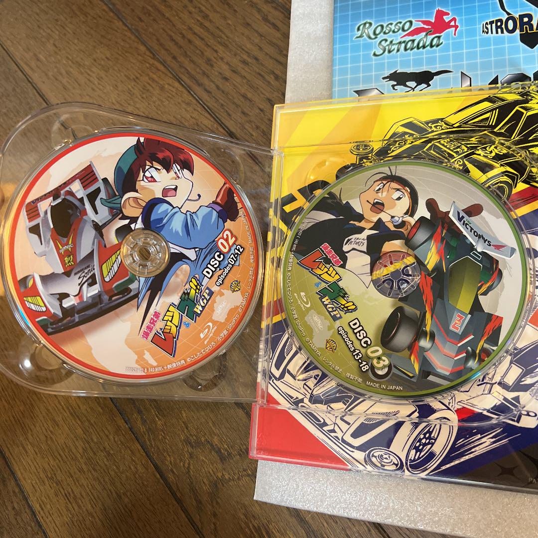 爆走兄弟レッツ&ゴー!!WGP Blu-ray BOX Amazon.co.jp: TVアニメ「爆走兄弟レッツ&ゴー!!WGP」BD-BOX