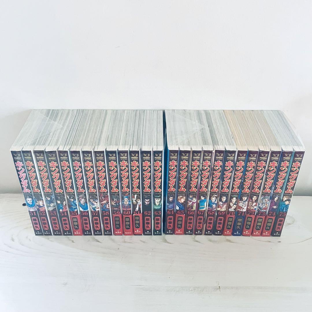 キングダム　1巻から55巻　注意　51巻だけなし　『美品』 キングダム 1巻から55巻 注意 51巻だけなし 『美品』 漫画