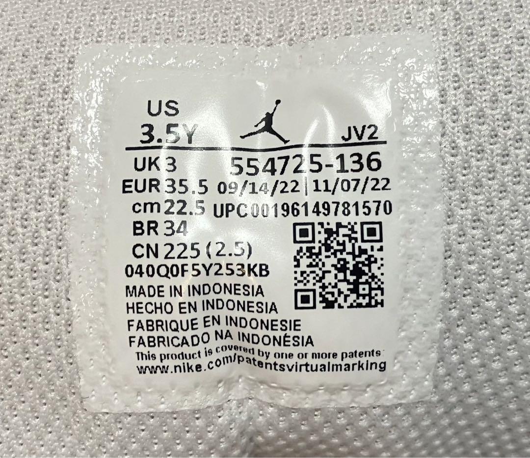 スニーカー AIR JORDAN 1 mid