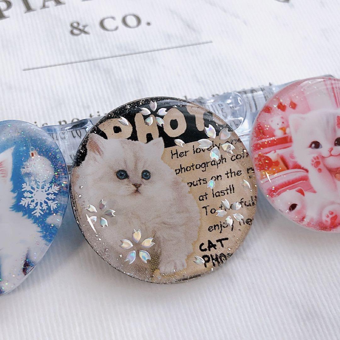 同梱100円引 レジン
