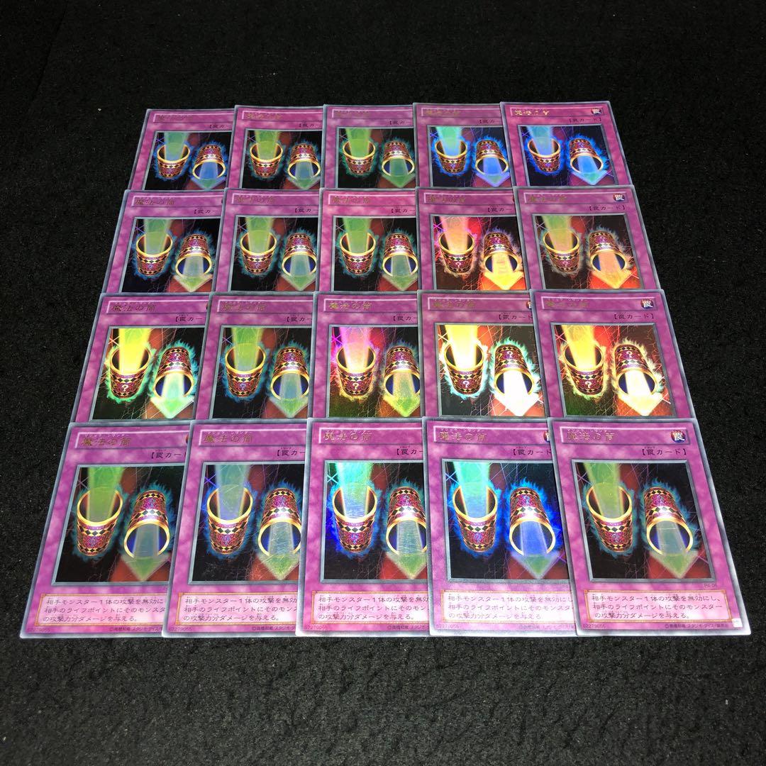 N25. 遊戯王　優良カード無し/スーパーレア以上まとめ売り【約2300枚】 Amazon.co.jp: 遊戯王カード ALIN-JP051 アコード・トーカー