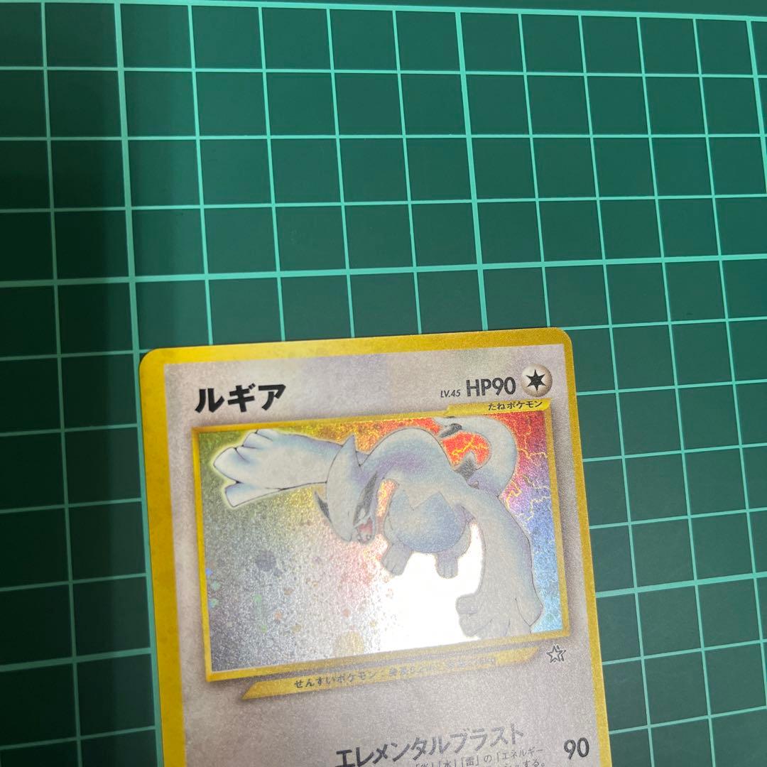 No.249やや傷や汚れあり