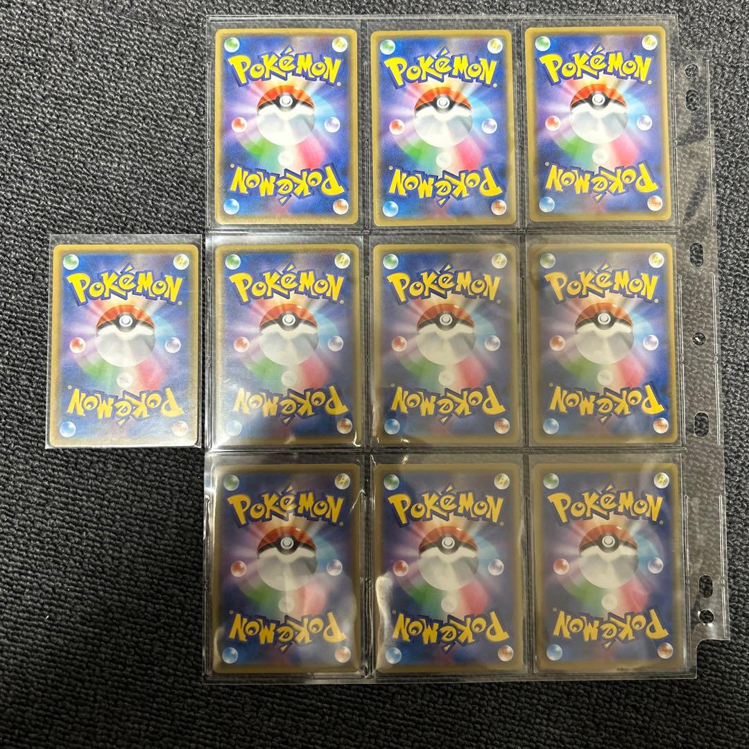 ポケモンカードGX タッグチーム rr セット WWW_STEELWINDOWSANDDOORS_COM