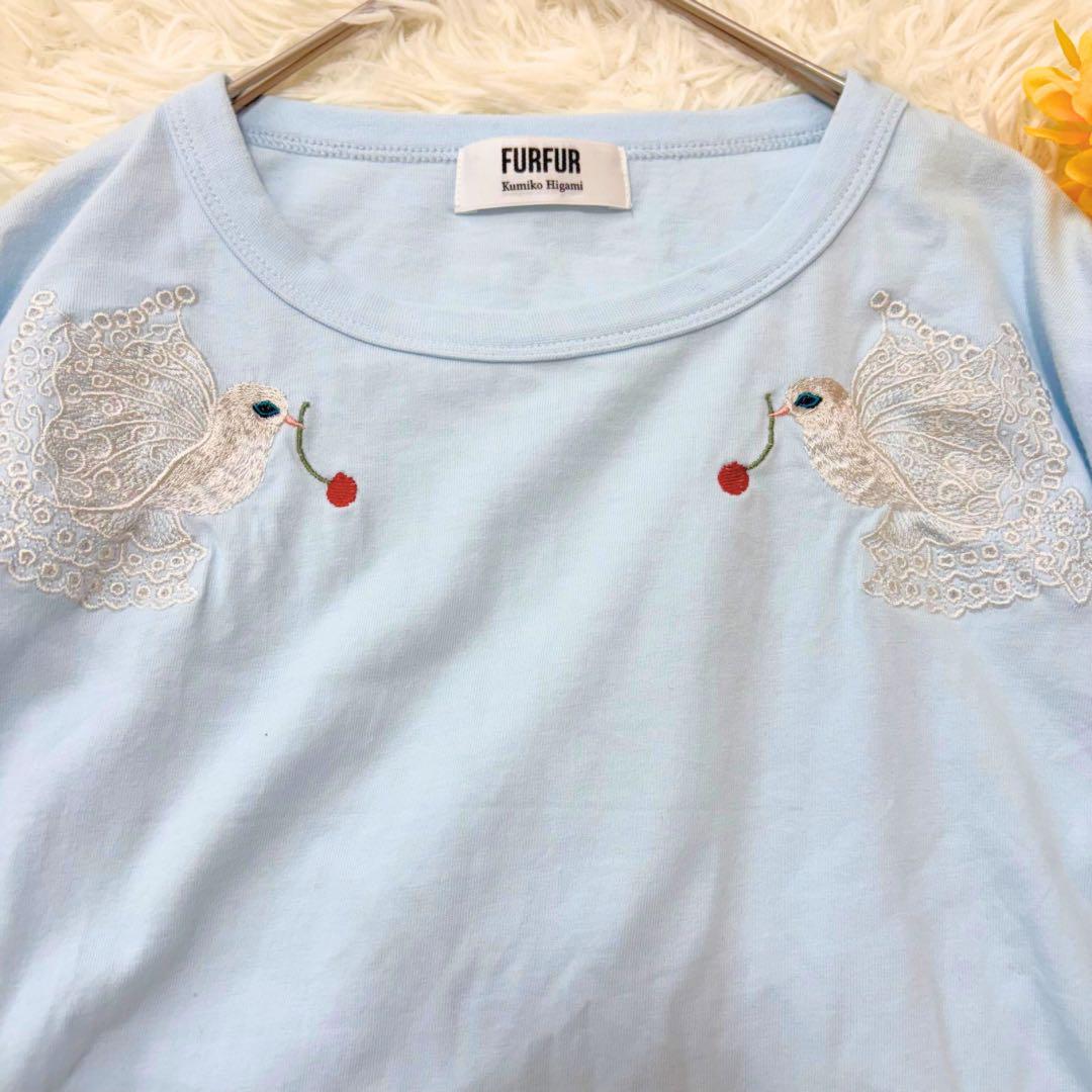 完売品　極美品　近年　FURFUR 樋上公実子　Reel 刺繍　Ｔシャツ 完売品 極美品 近年 FURFUR 樋上公実子 Reel 刺繍 Tシャツ