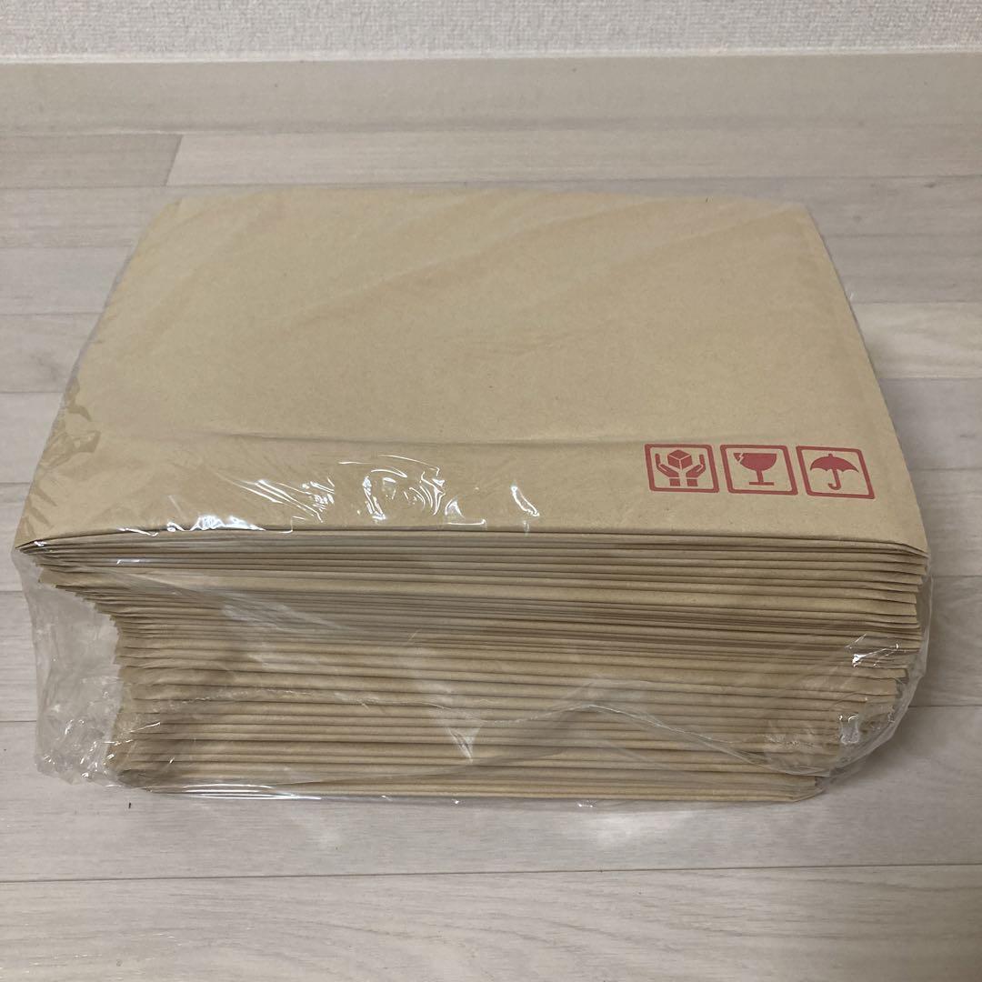 【ネコポス最大】クッション封筒 ※A4不可50枚
