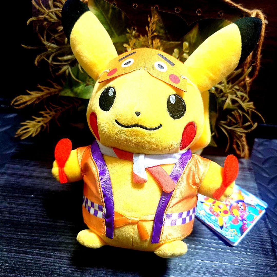 ラーメンピカチュウ にわか面ピカチュウ　ポケモンセンター　フクオカ　福岡 ぬいぐるみ ラーメンピカチュウ ポケモンセンターフクオカR