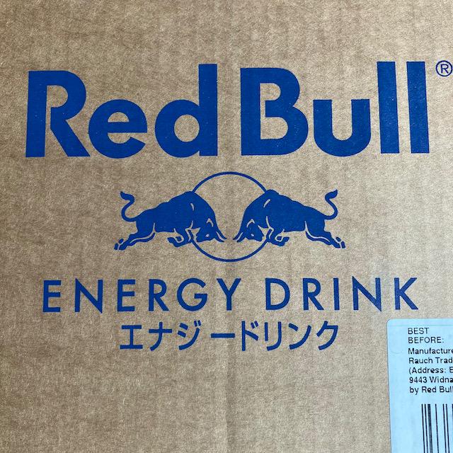 Red Bull レッドブル 250ml 24本 2ケース 25年6月30日