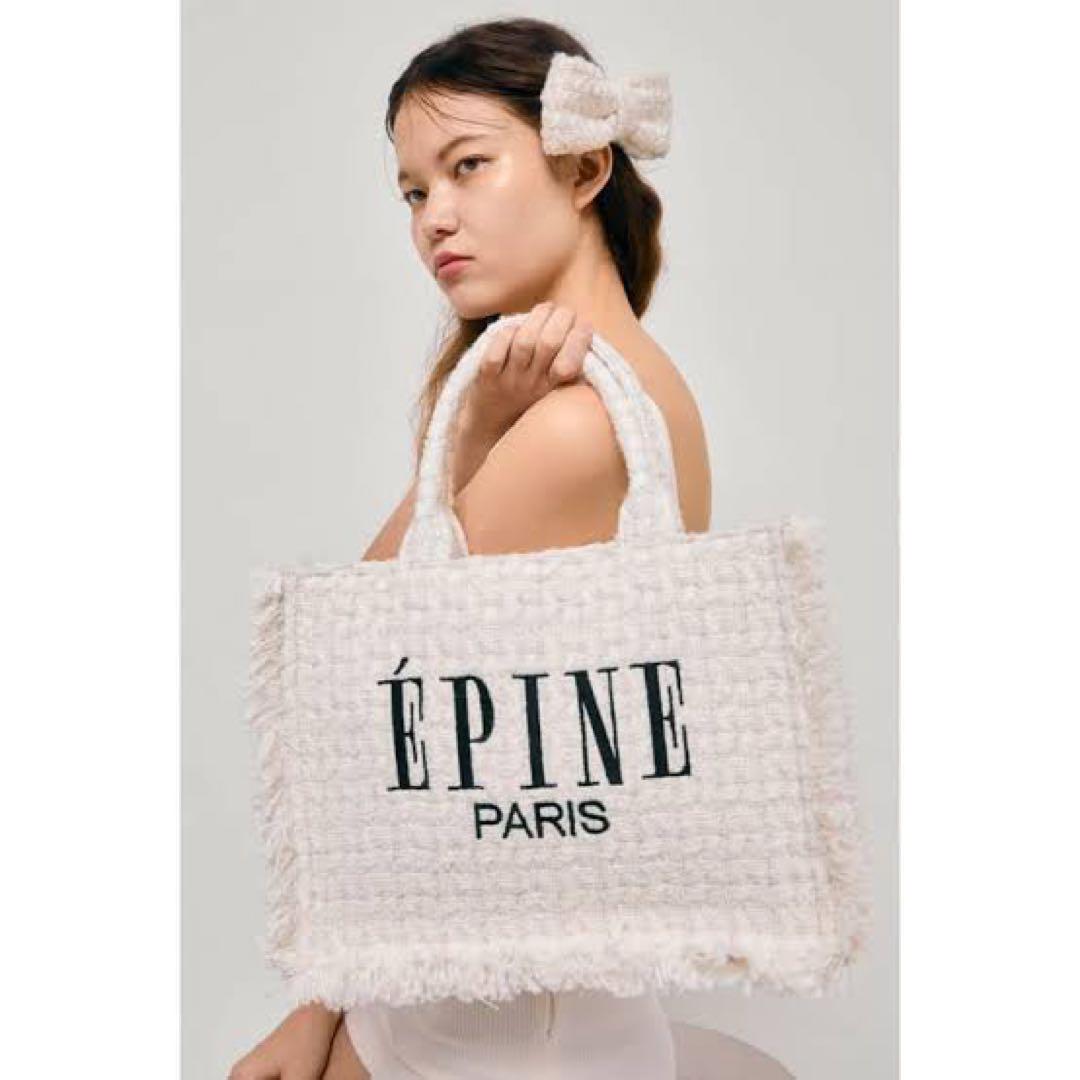 ver ÉPINE