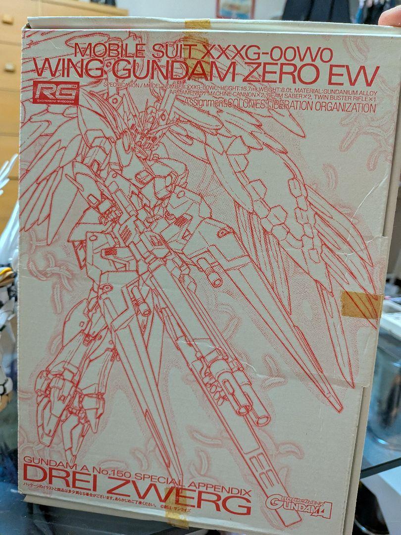 RG ガンダムゼロカスタム　スノーホワイトプレリュード　完成品