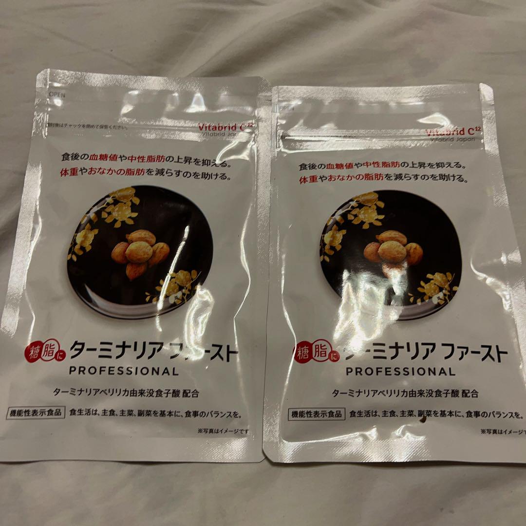 ビタブリッドジャパン 糖脂にターミナリアファースト