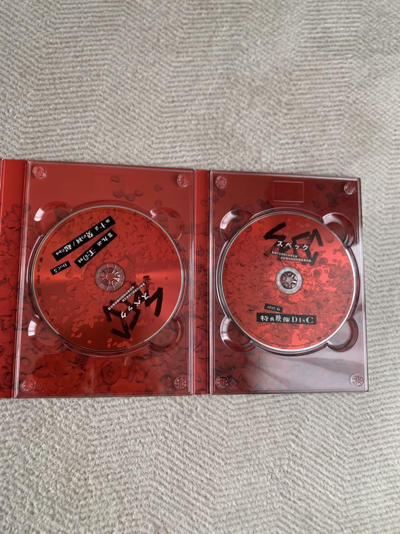 スペック ドラマDVD
