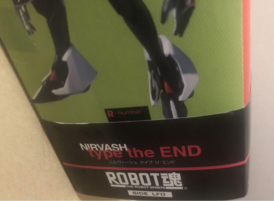 【未開封】ROBOT魂 エウレカセブン　ニルヴァーシュ タイプ・ジ・エンド　初回