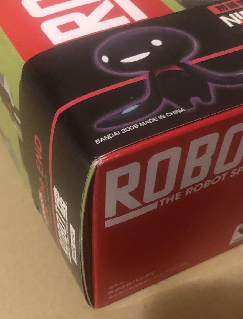 【未開封】ROBOT魂 エウレカセブン　ニルヴァーシュ タイプ・ジ・エンド　初回