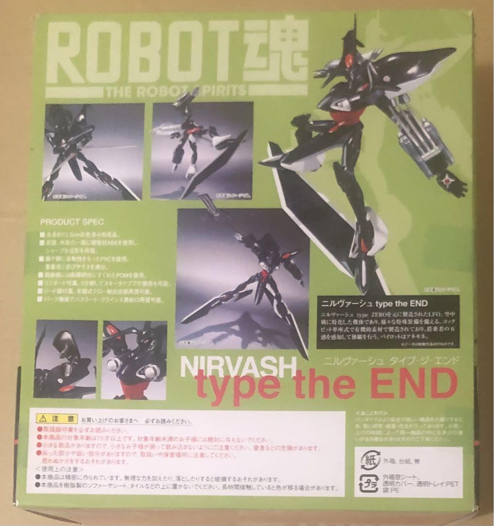 未開封】ROBOT魂 エウレカセブン ニルヴァーシュ タイプ・ジ