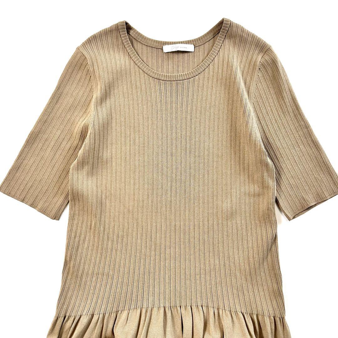 極美品♪ プラージュ Plage 定価20900円 リブニットワンピース