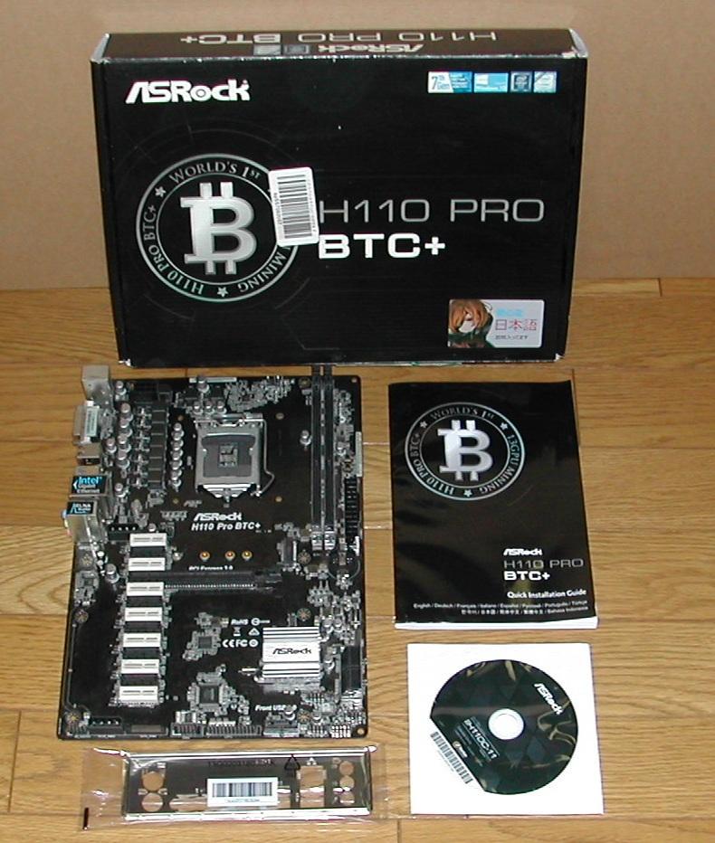 ASRock H110 PRO BTCマザーボード+CPU ASRock > H110 Pro BTC+