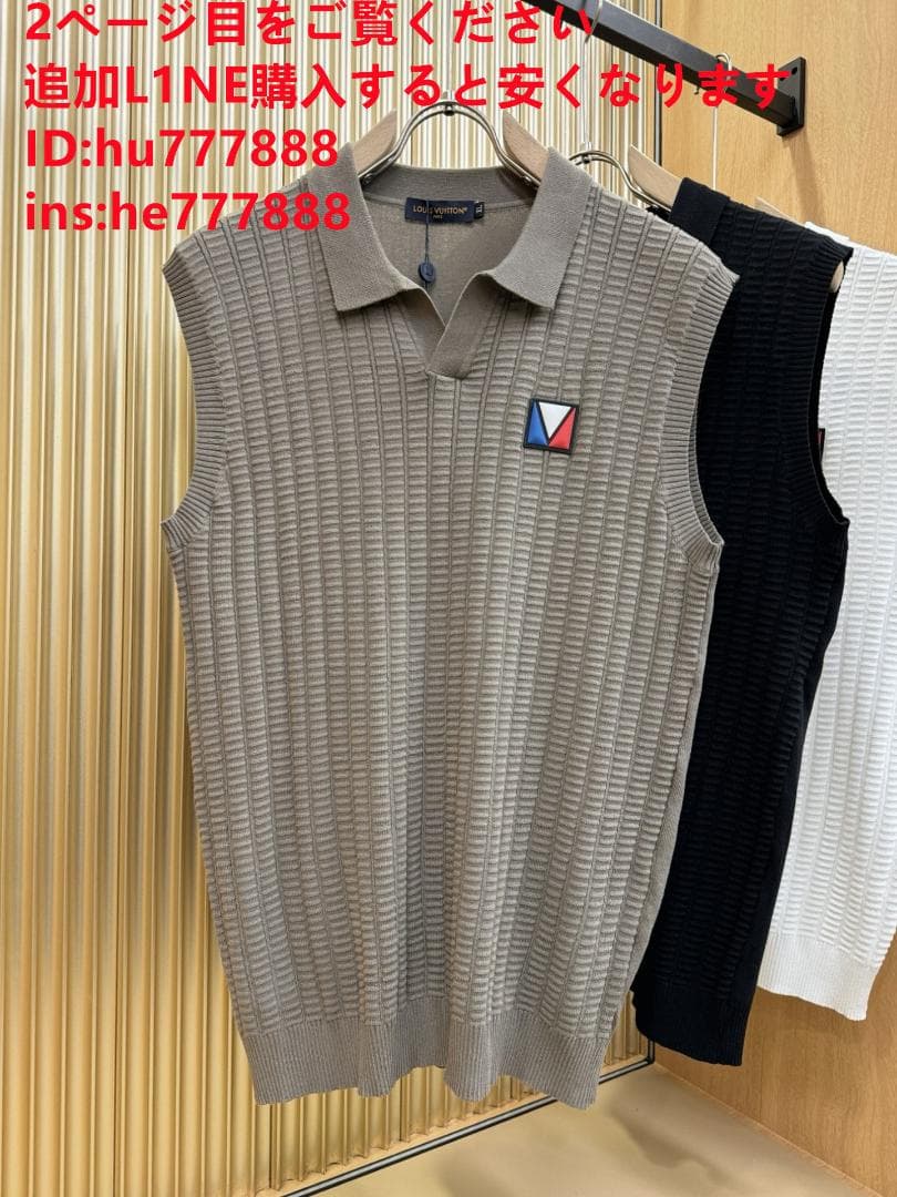 Louis Vuitton ベスト ジレfXXS以下・Fondation Louis Vuitton