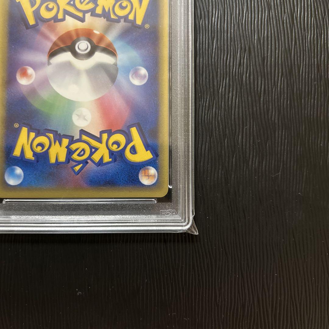 ポケモンカード　ミュウ ゴールドスター PSA4 Amazon.co.jp: ポケモンカードゲーム s8a 25th ANNIVERSARY