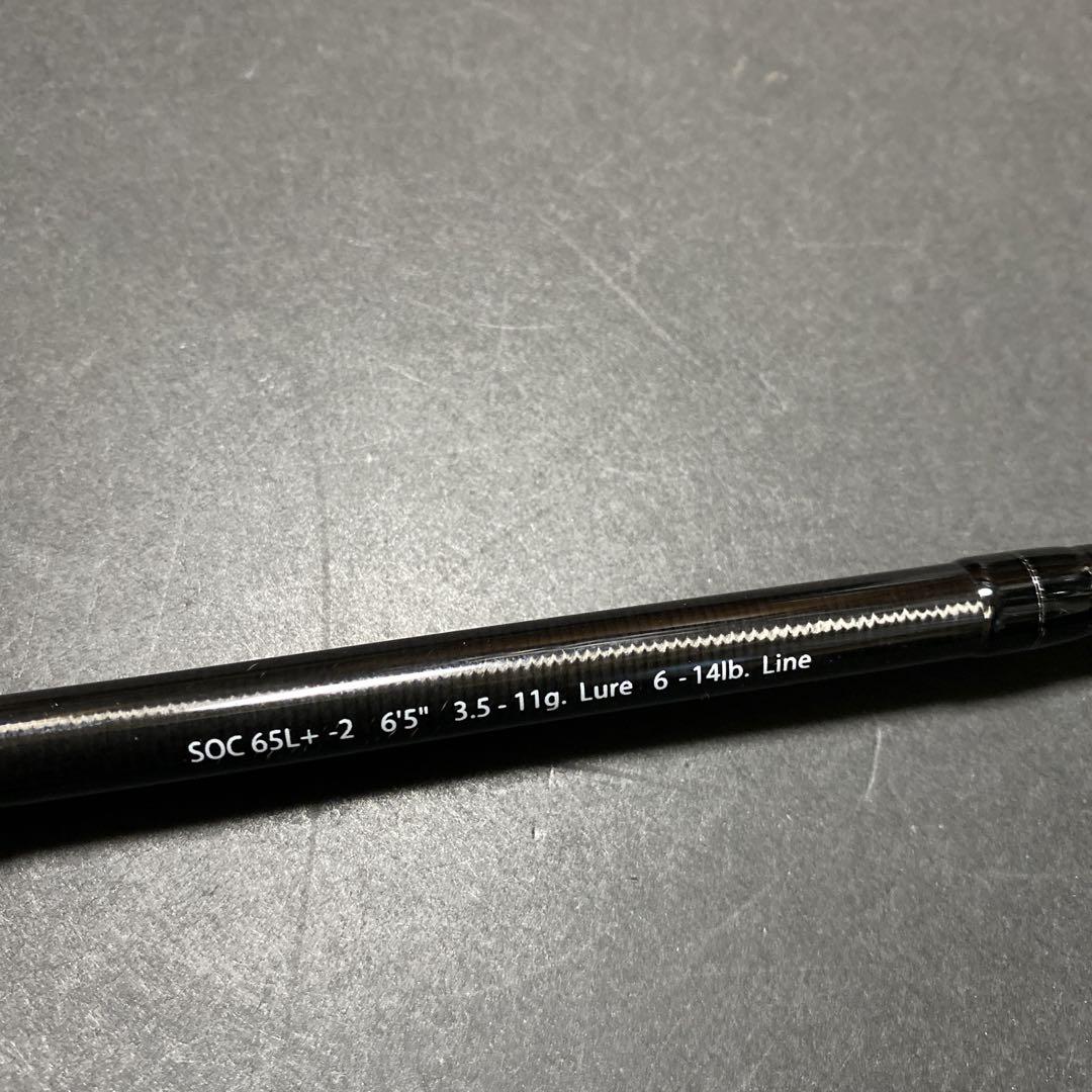 レジットデザインスタンドアウト