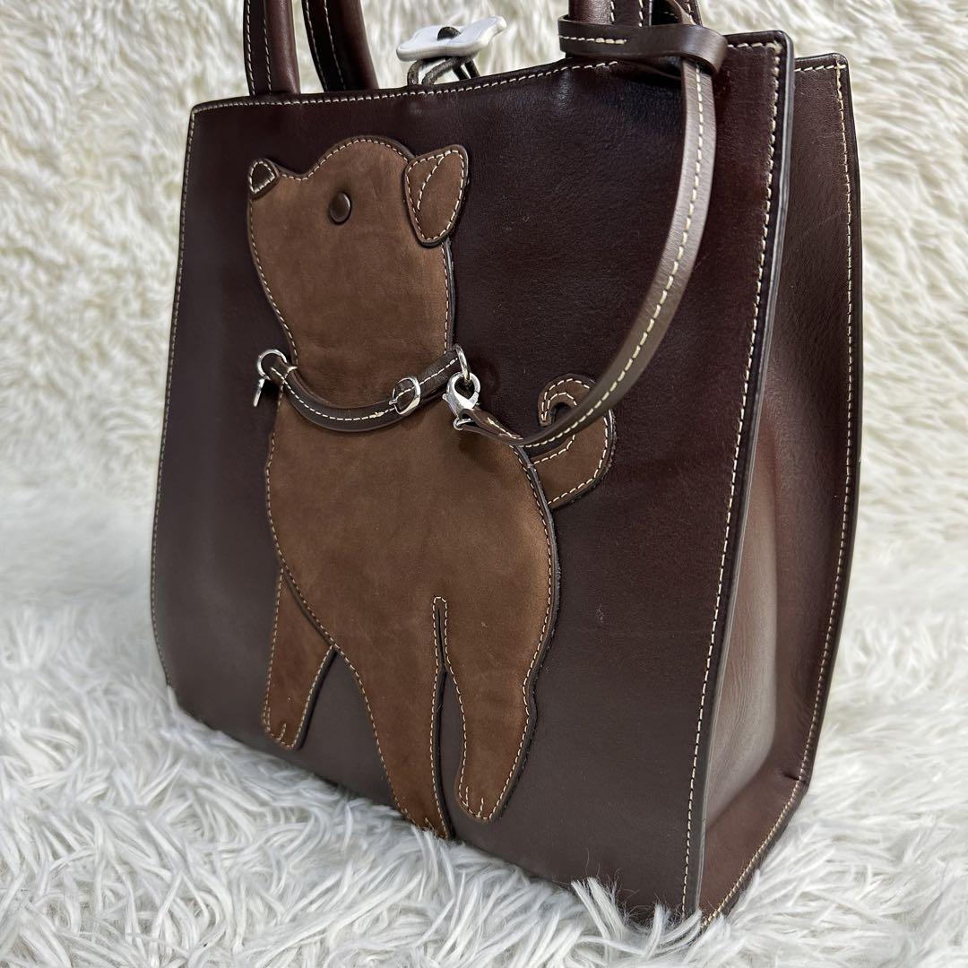 ひまわりフェイラー含む2点KITAMURA犬モチーフ ブラウンレザートート