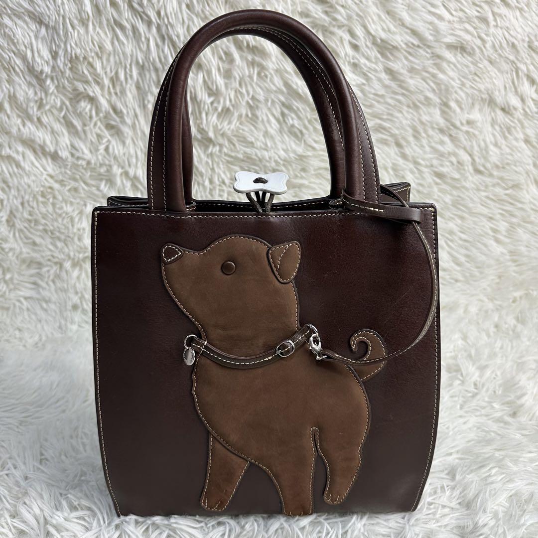 ひまわりフェイラー含む2点KITAMURA犬モチーフ ブラウンレザートート