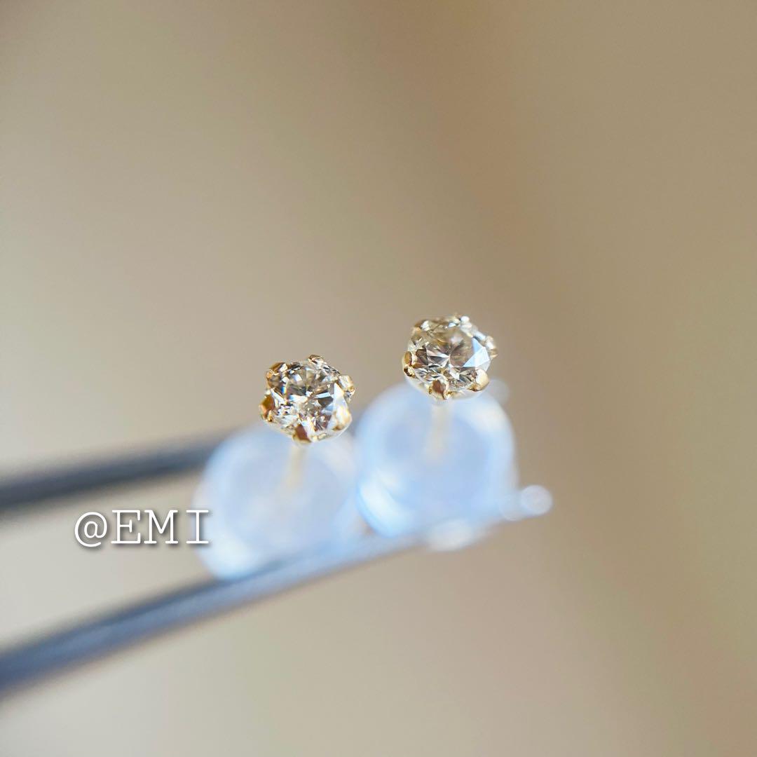 K18 18金　天然ダイヤモンド0.14ct ピアス　天然ダイヤモンド　メレ