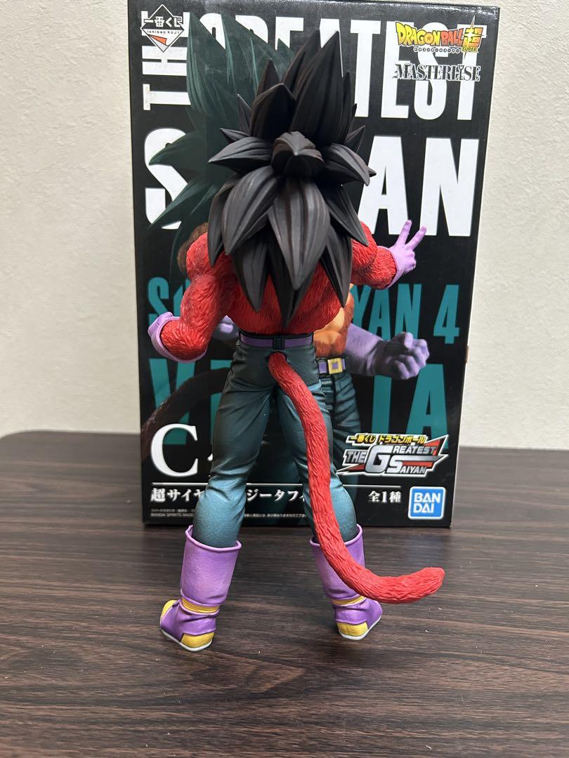 一番くじ ドラゴンボール THE GREATEST SAIYAN A B C賞