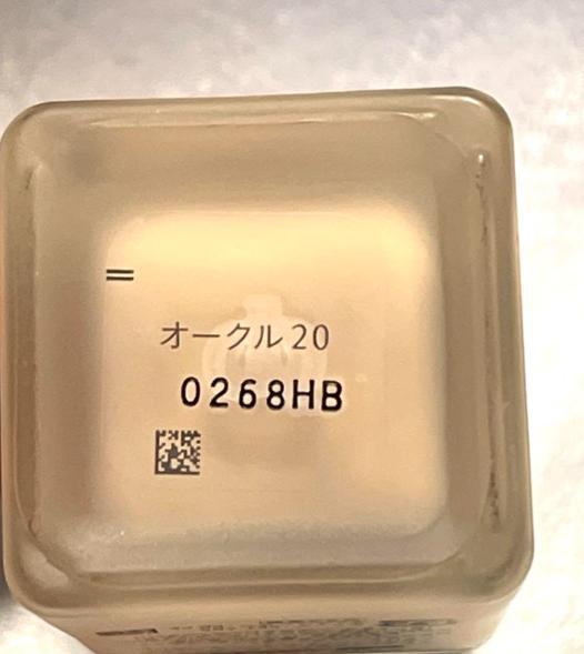 クレドポーボーテ タンフリュイドエクラ マット　ファンデーションオークル20