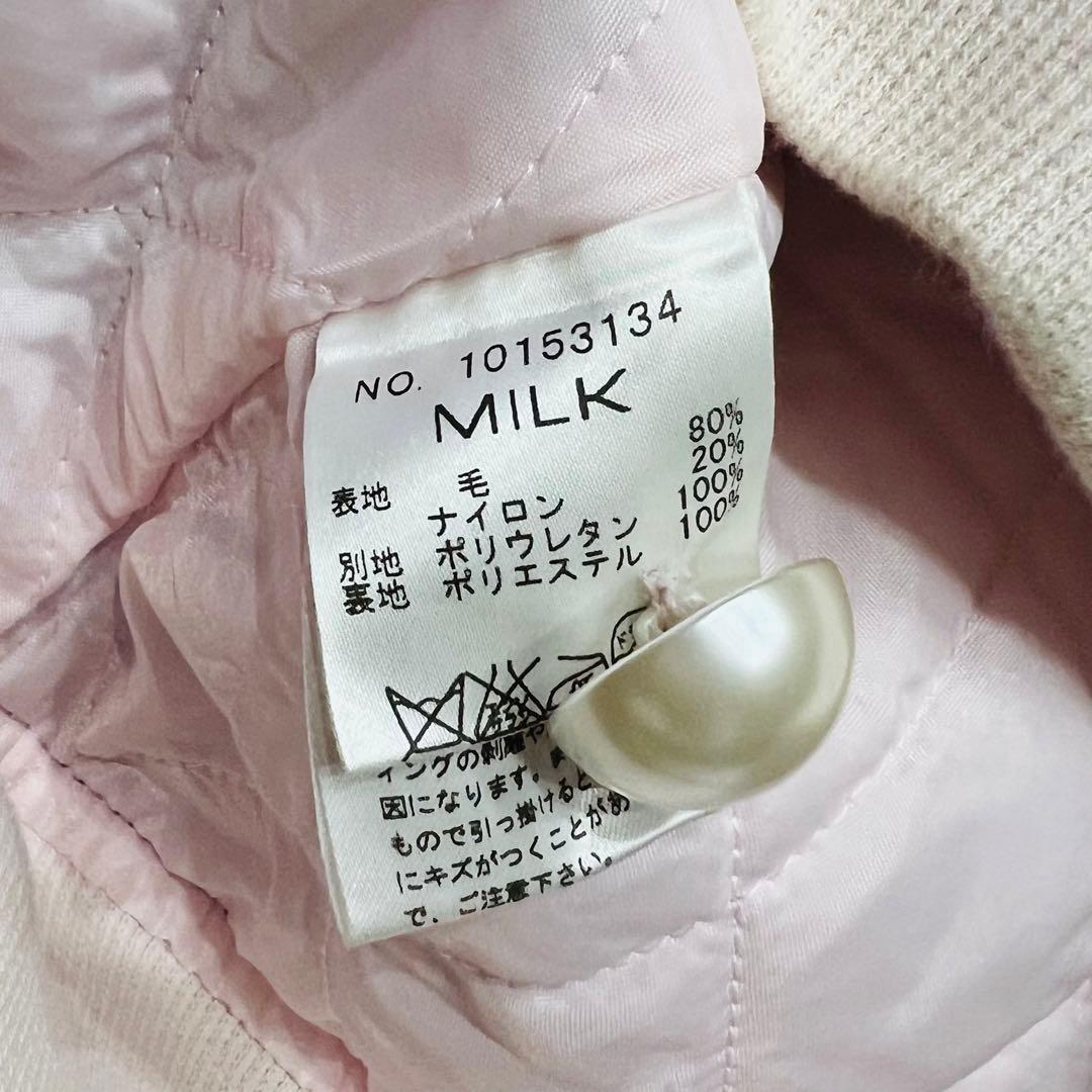 ANGEL スタジャン