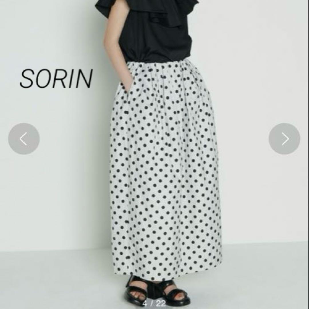 美品 SORIN メモリータフタウエストボリュームスカート ドット スリット 白 SORIN メモリータフタ ウエストボリュームスカート - メルカリ