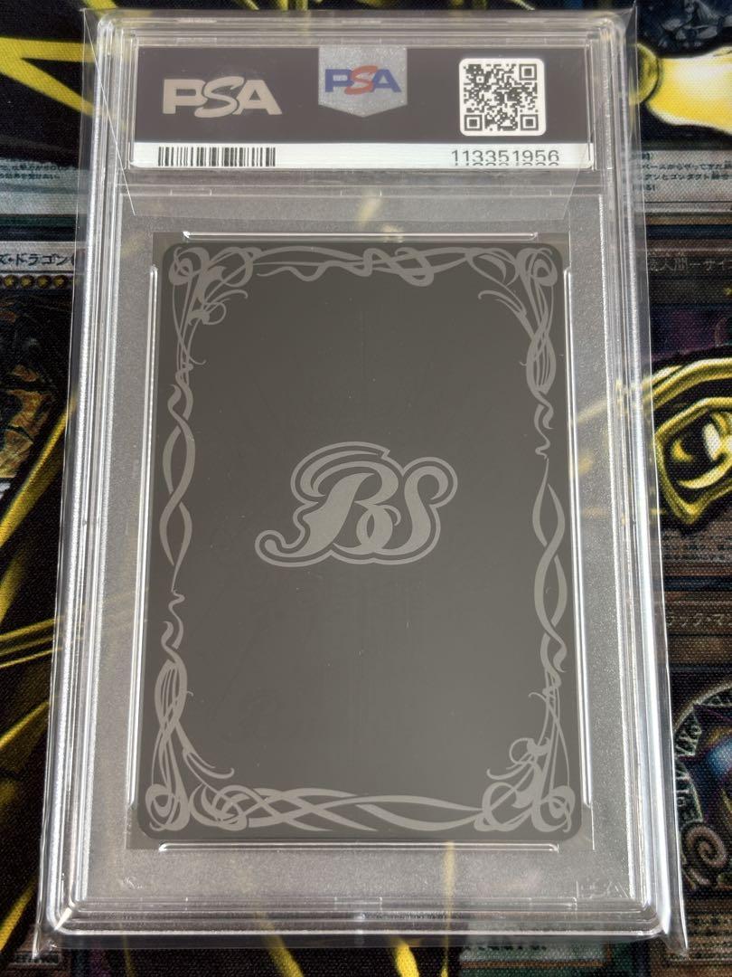 PSA10 ケルビモン 悪 シークレット バトルスピリッツ デジモン