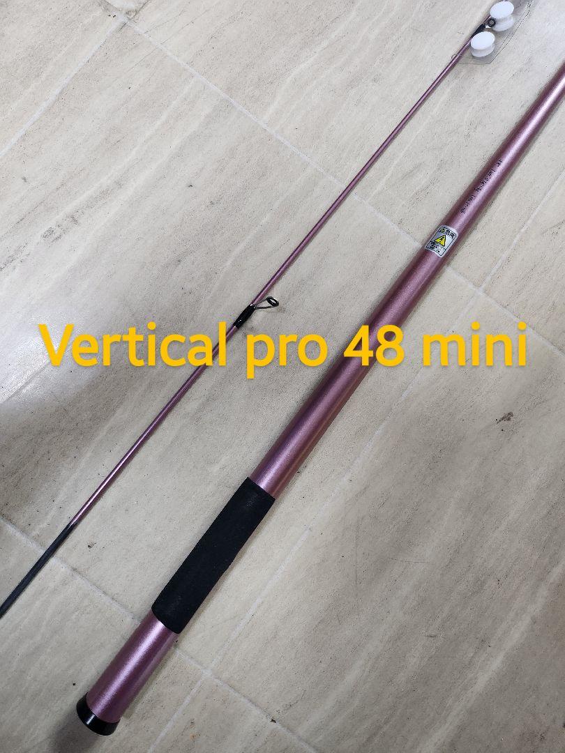 Vertical pro 48 mini トラウトロッド