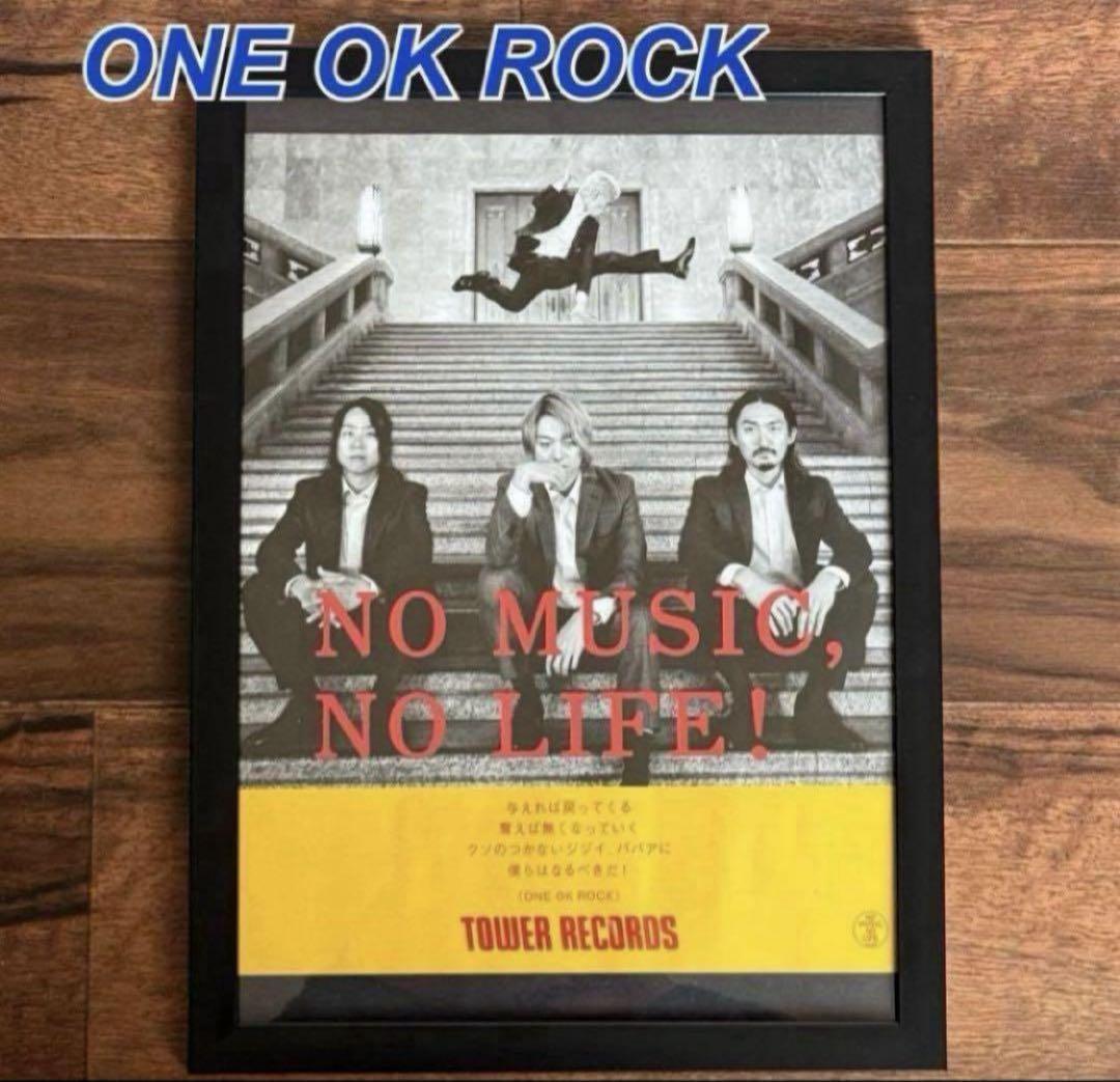 タワーレコード NO MUSIC NO LIFE ONE OK ROCK - メルカリ