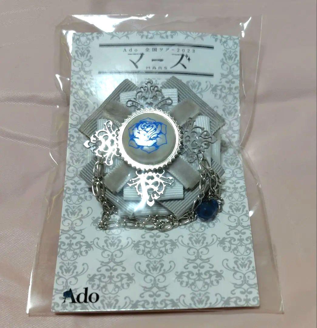 Ado マーズ MARS ブローチ vip席特典 Amazon.co.jp: ado アド Ado マーズ MARS VIP席 特典 ブローチ