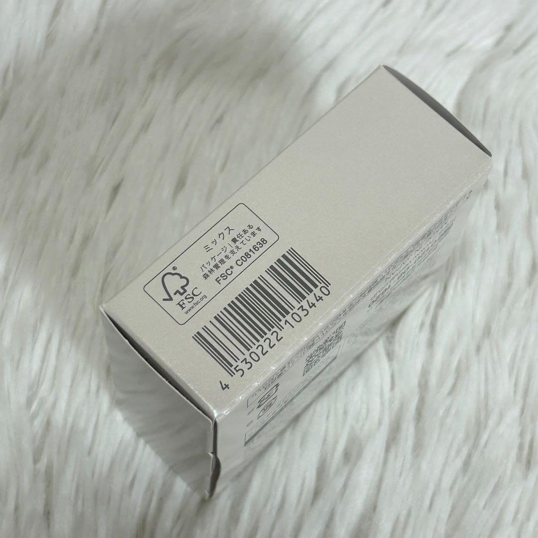 n°22 200ml 新品未使用未開封 新品未開封 1個 ヴァーナル センシティブザイフ 90g