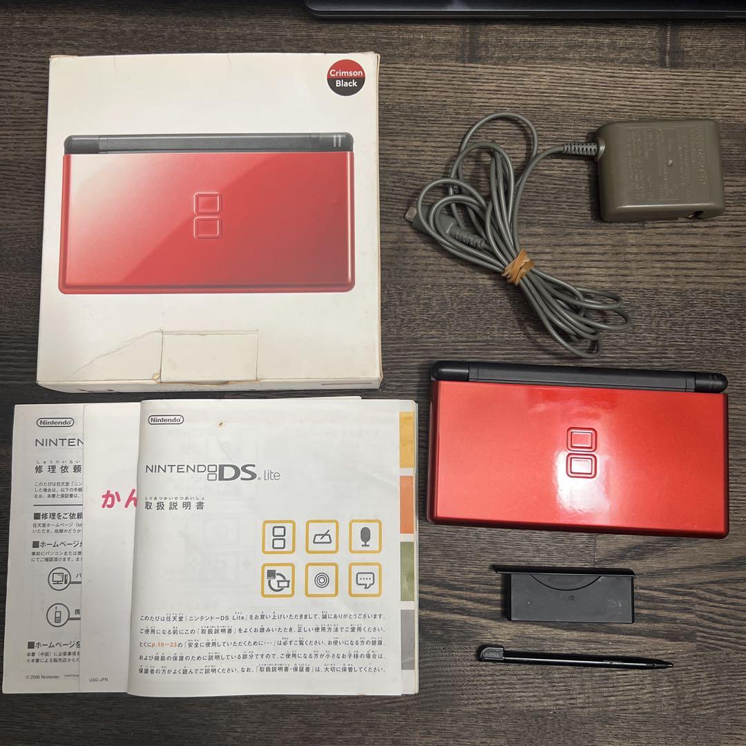 Nintendo ds lite ライトクリムゾンブラック箱説明書